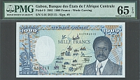 Gabon, P-9, 1985, 1000 Francs, S.01 582112, GemCU, PMG65-EPQ